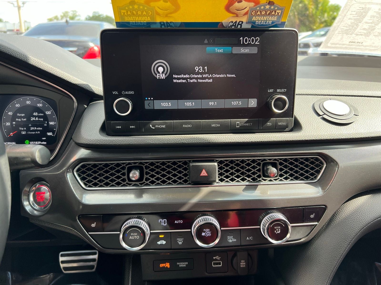 2024 Acura Integra A-Spec Package