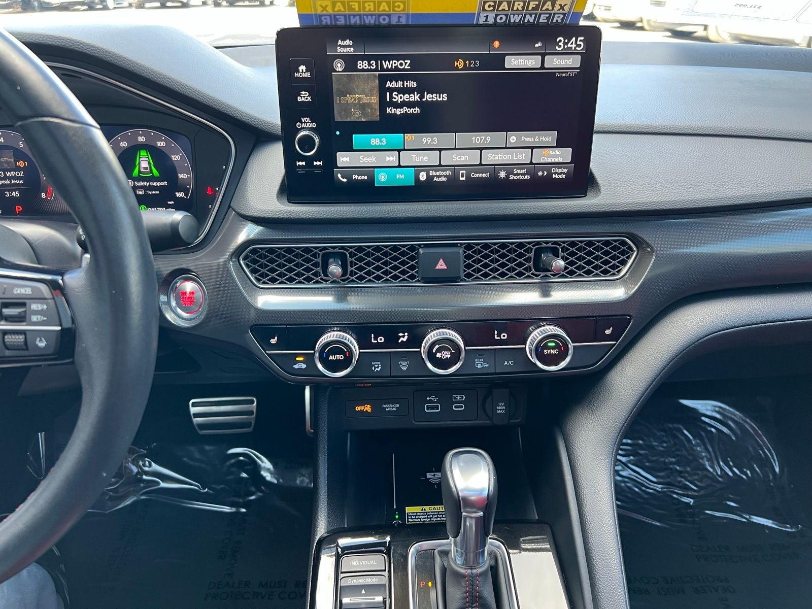 2024 Acura Integra A-Spec Tech Package