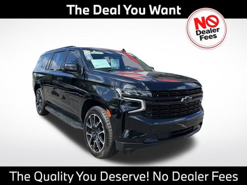 2023 Chevrolet Suburban RST