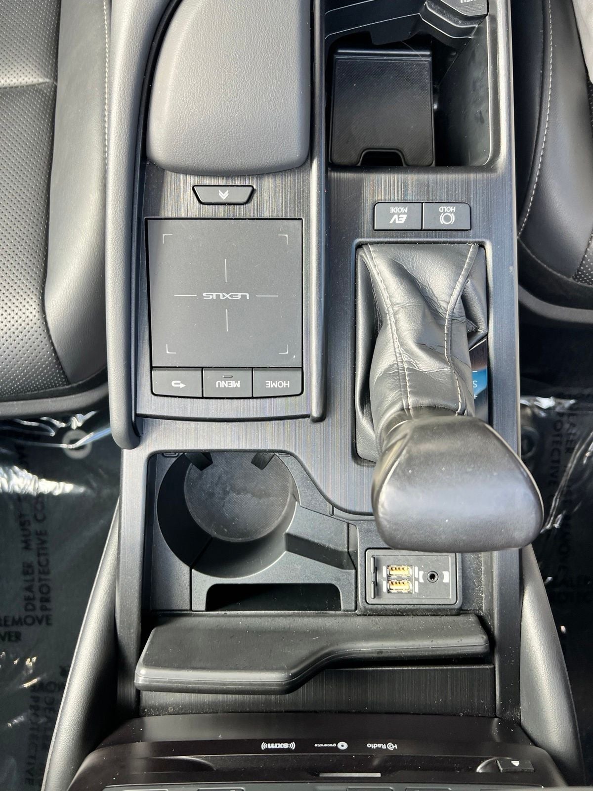 2020 Lexus ES 300h