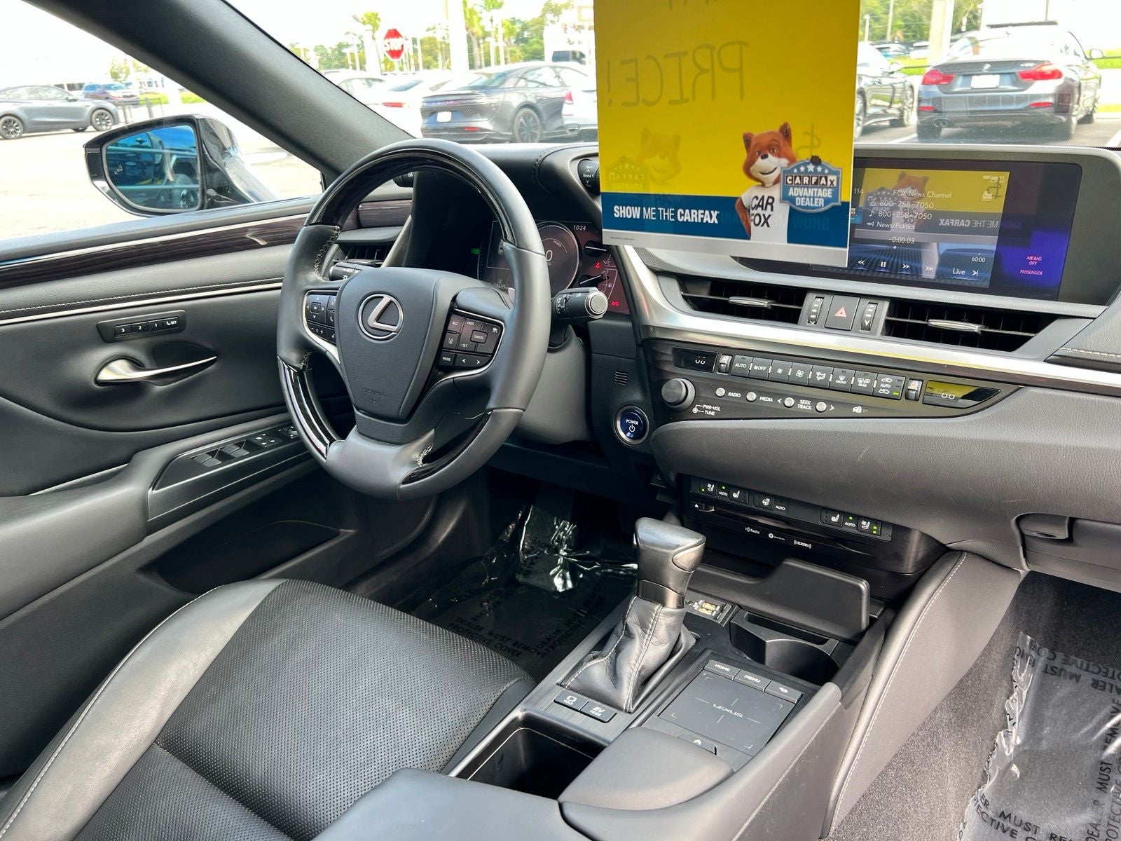 2020 Lexus ES 300h