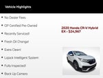 2020 Honda CR-V Hybrid EX