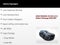 2023 Mazda Mazda CX-50 2.5 S Select Package
