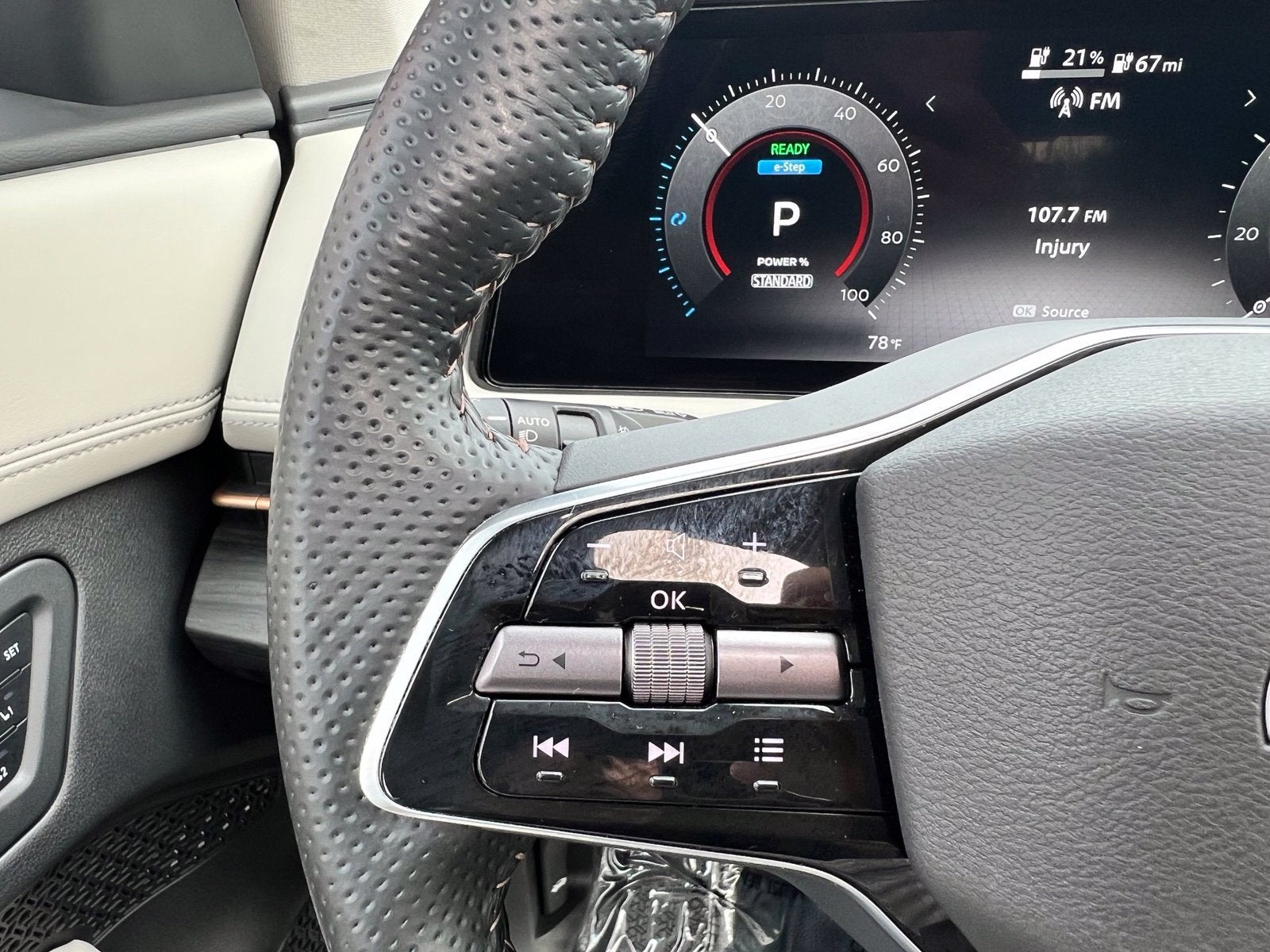 2023 Nissan Ariya EVOLVE+