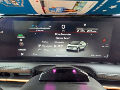 2023 Nissan Ariya PREMIERE